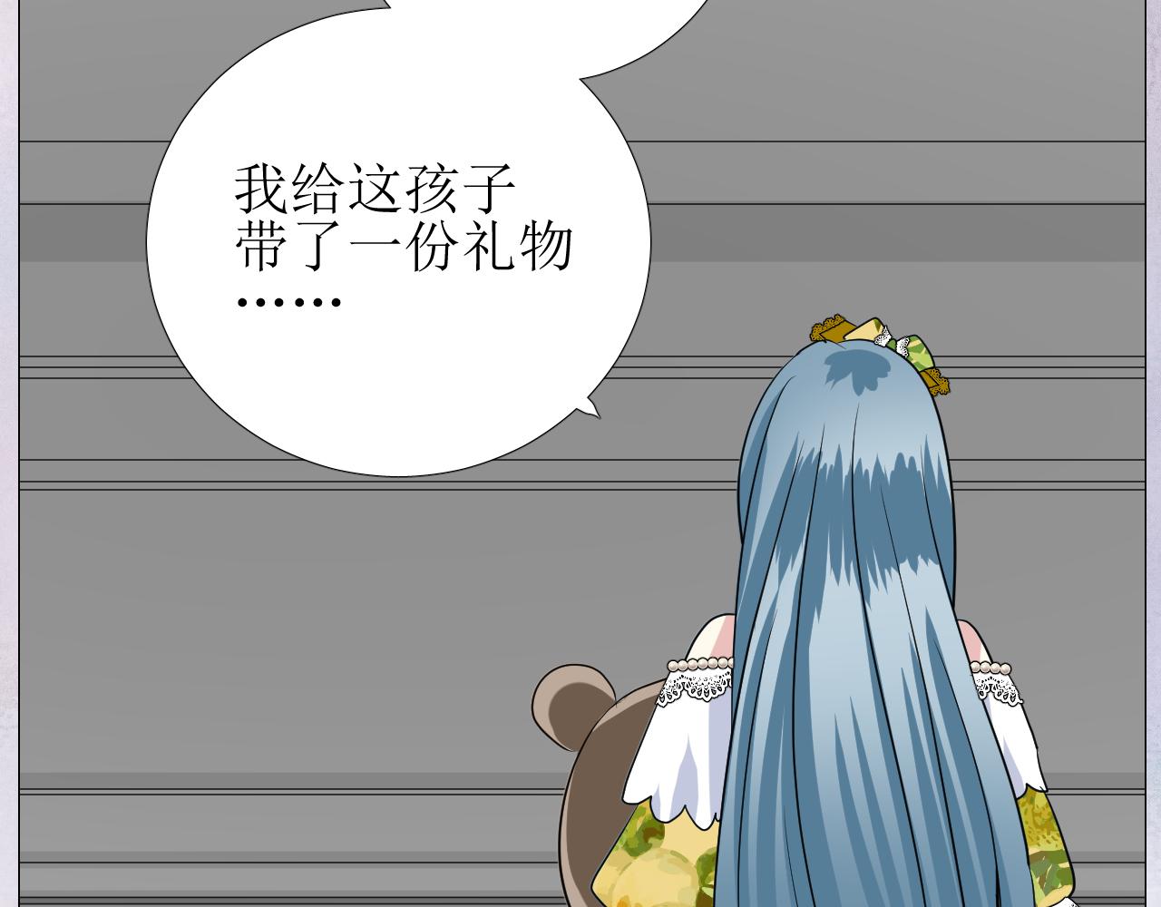 第57话 瓷娃娃36