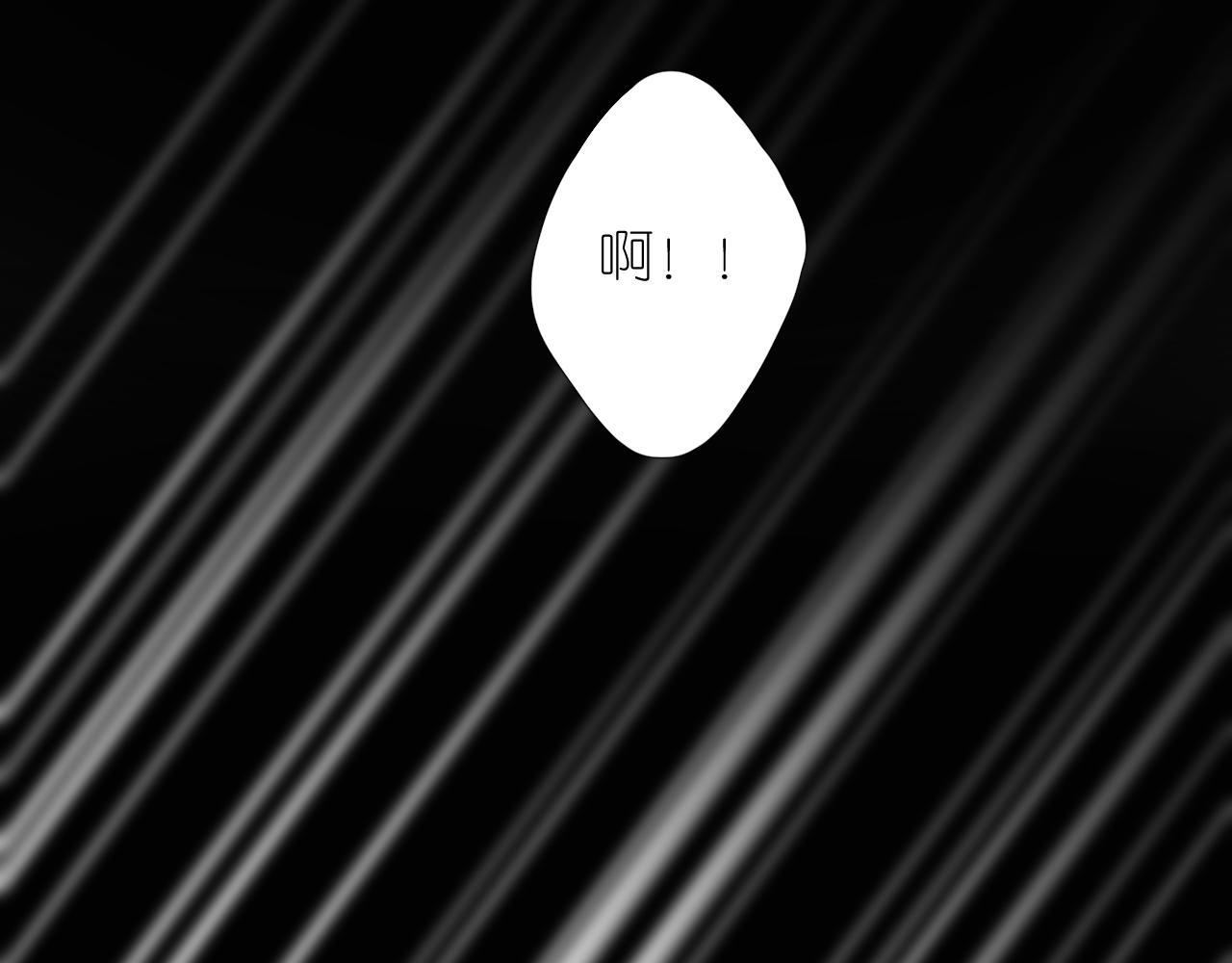 第二季27苏醒89
