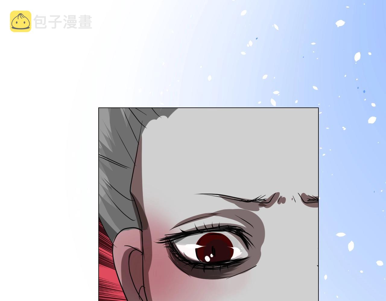 第12话 被发现了？！87