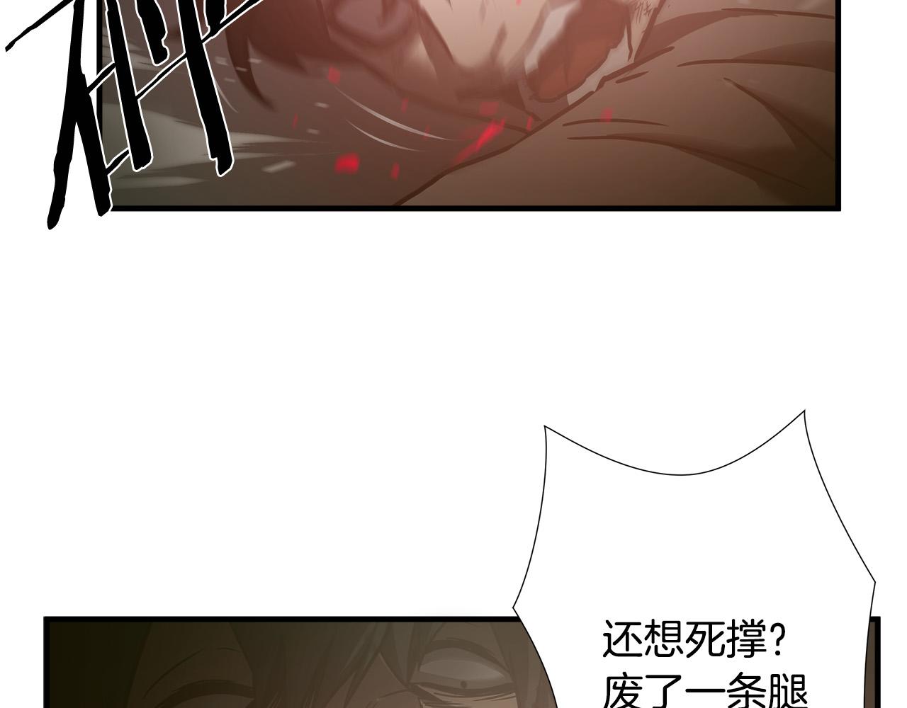 第35话 失败？41