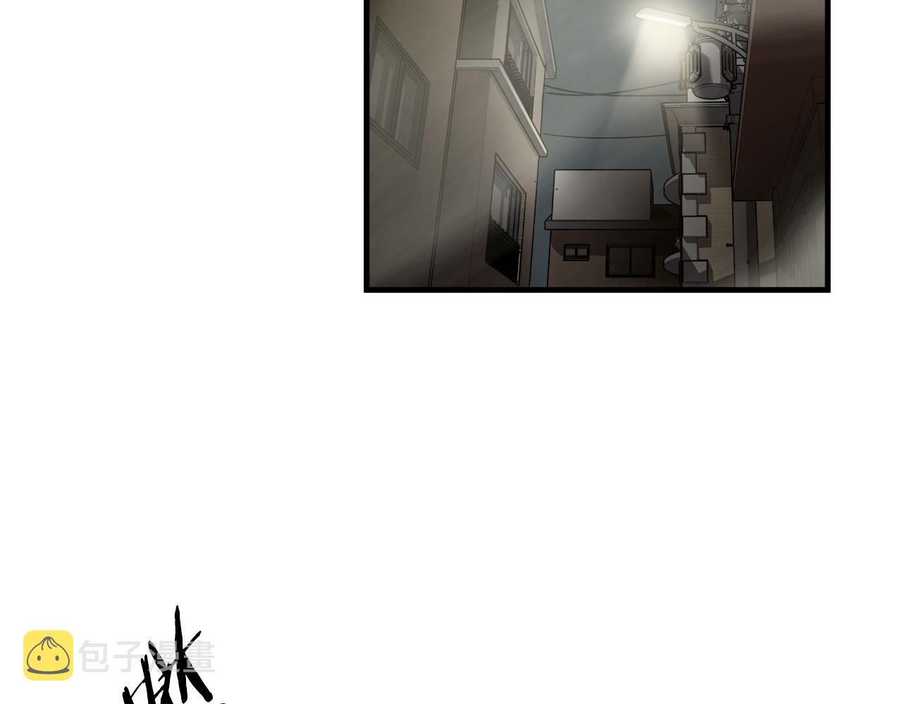 第33话 恐怖的身影54
