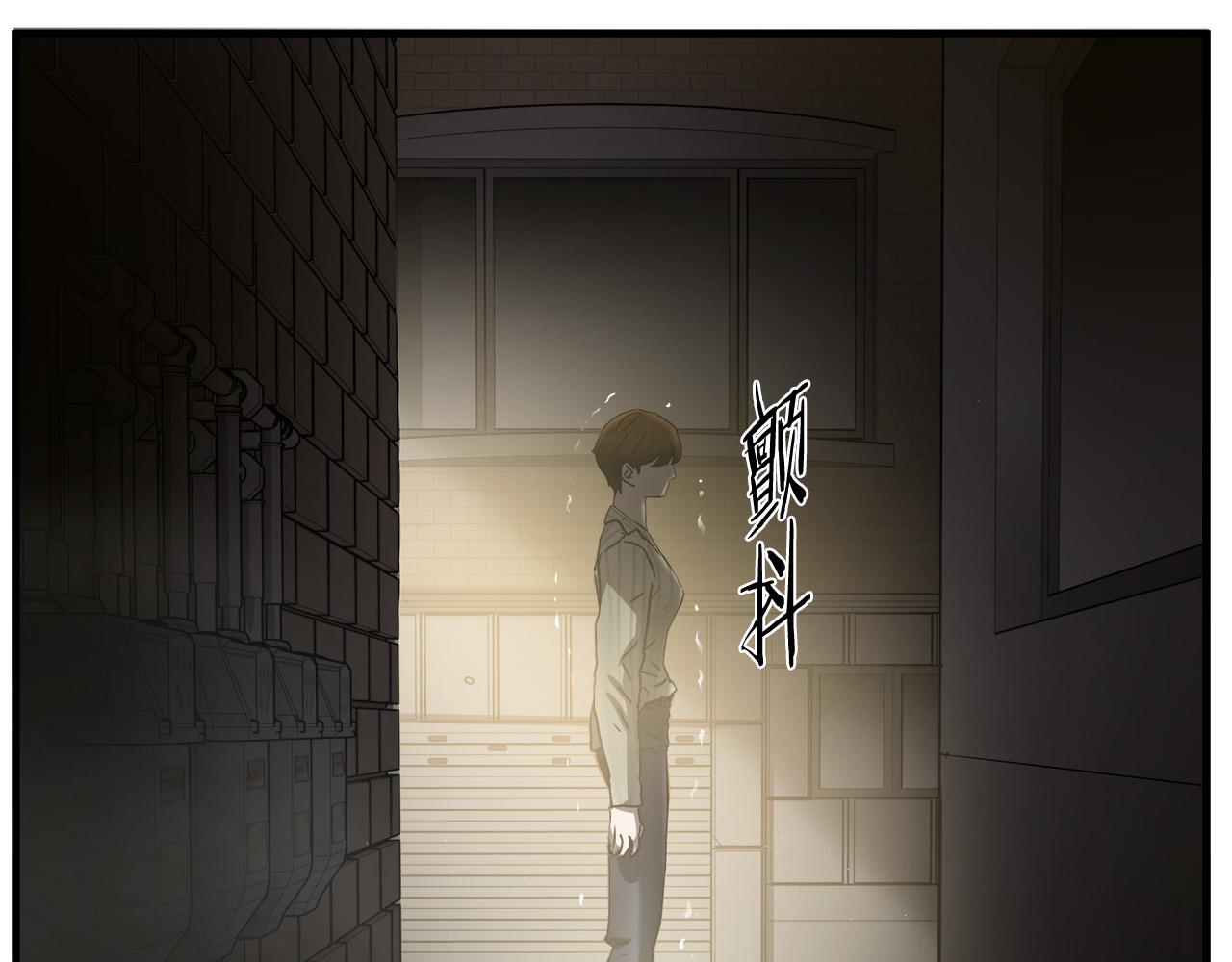 第33话 恐怖的身影104