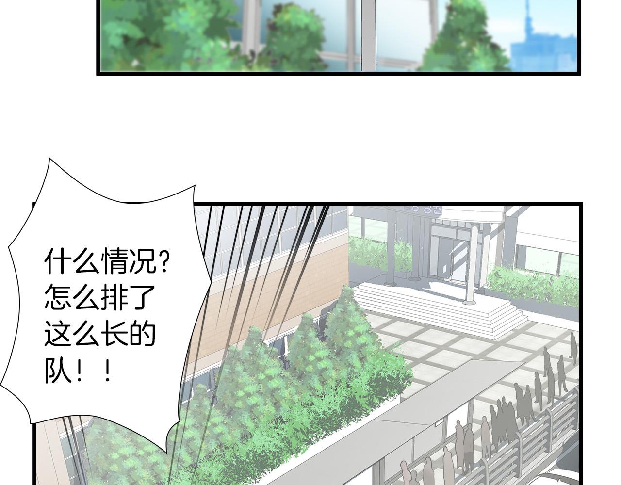 第60话 万念俱灰26