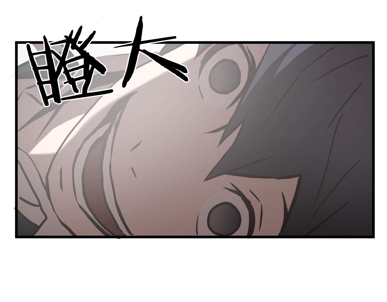 第18话 力量悬殊113