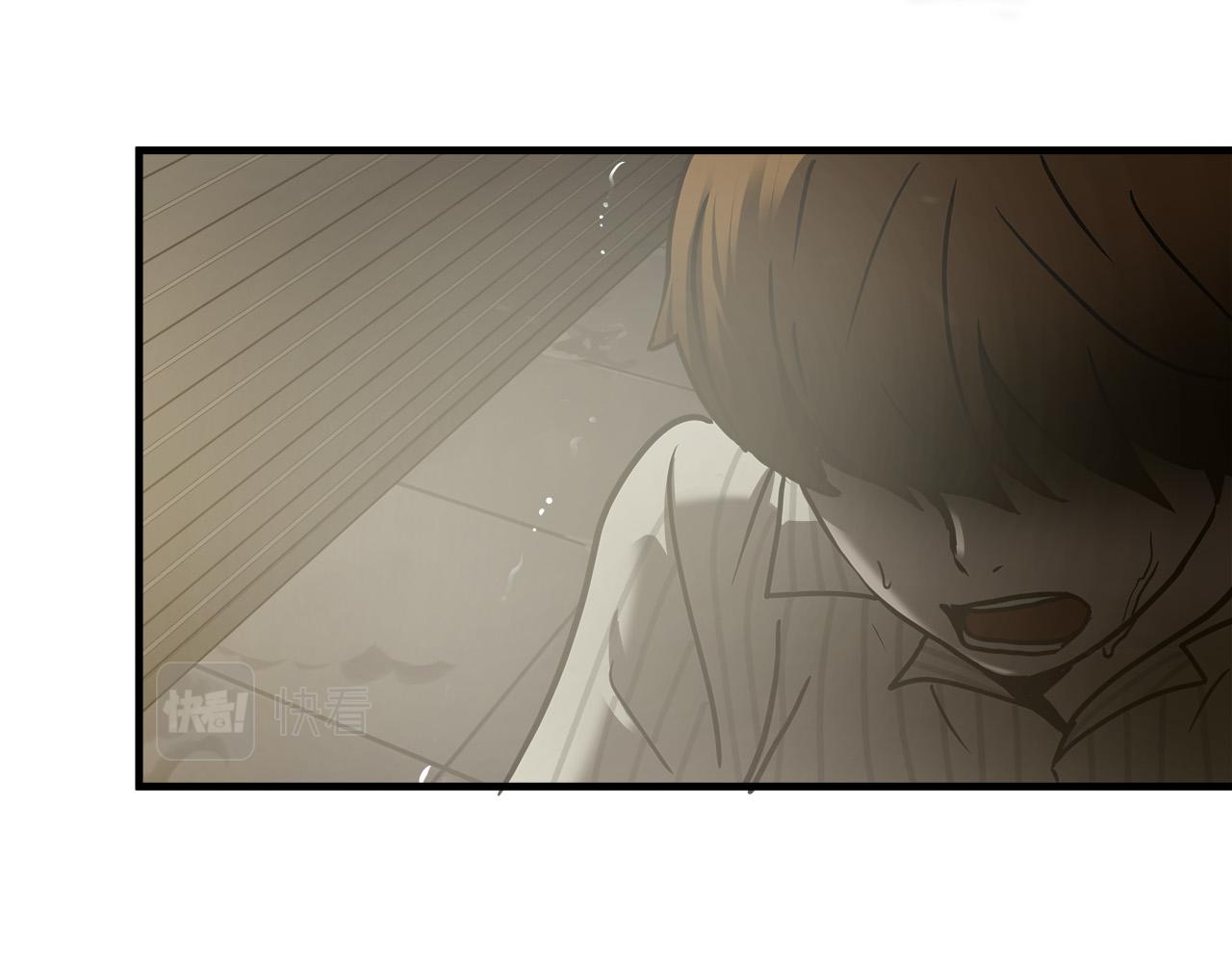 第34话 英雄救美？41
