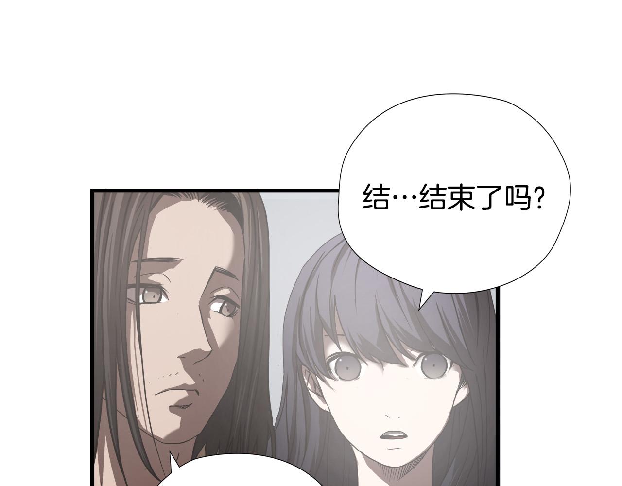 第18话 力量悬殊35