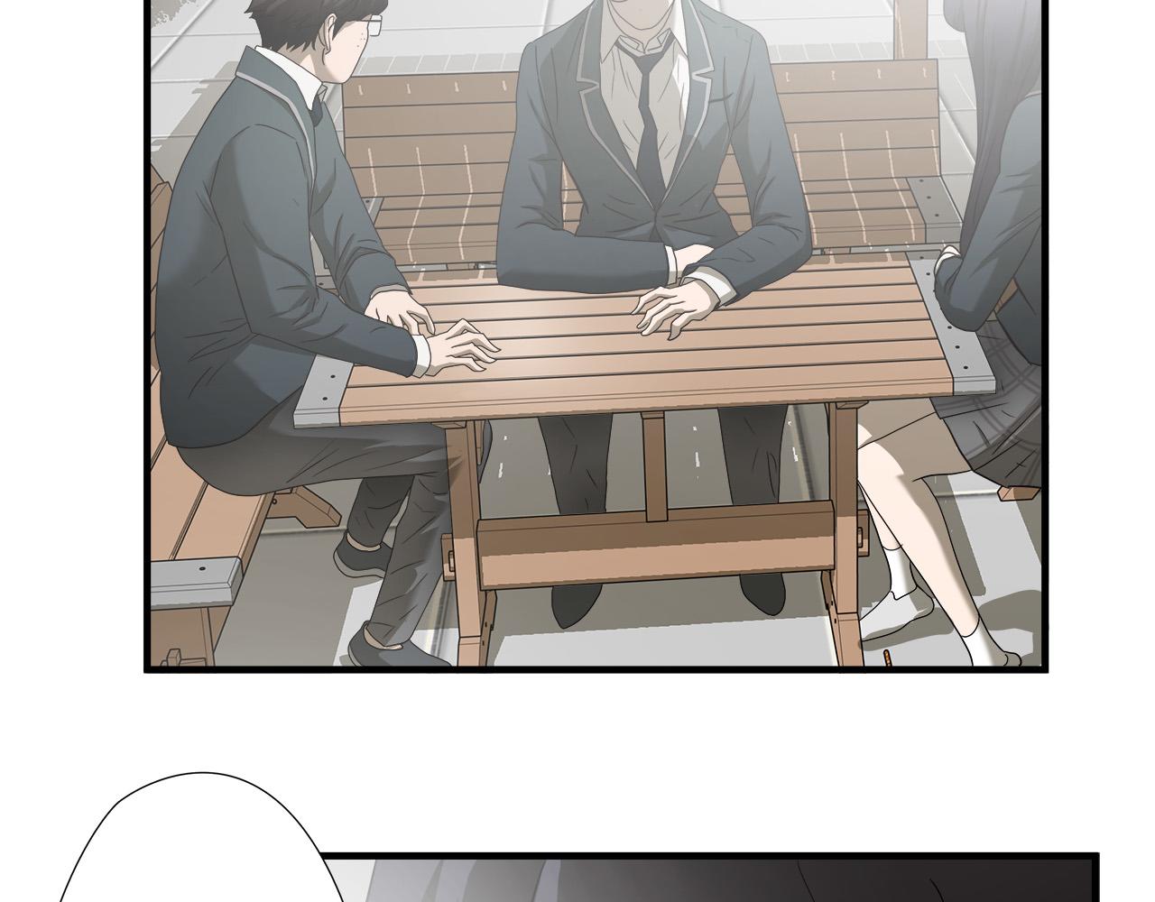 第43话 运气？87