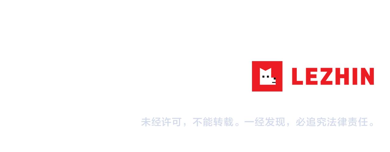 第14话 严酷训练126