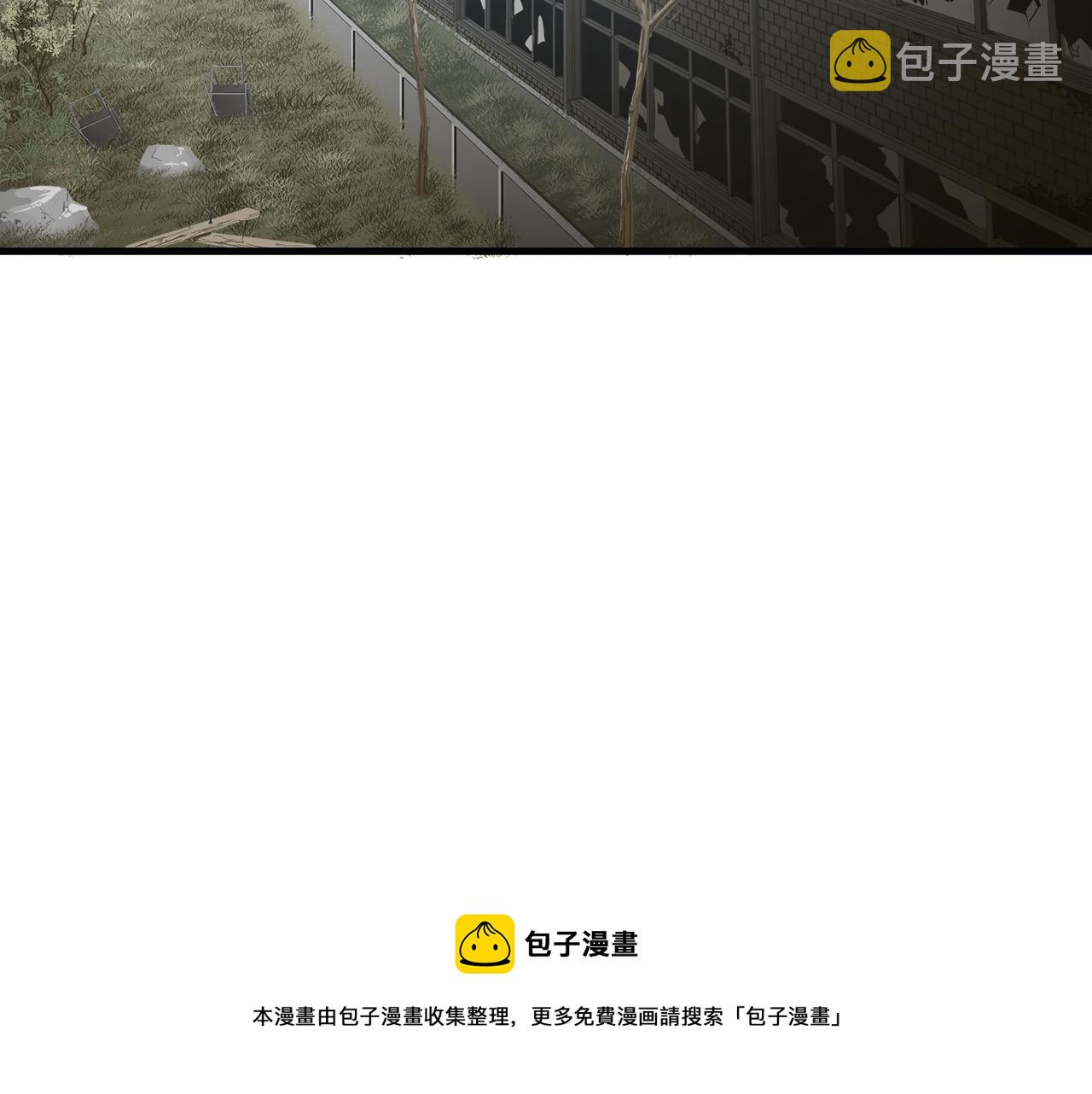 第60话 万念俱灰98