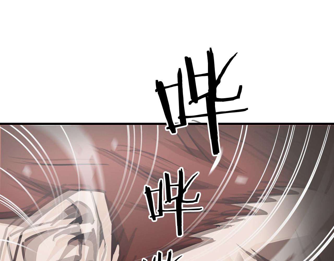 第20话  比赛背后的比拼9