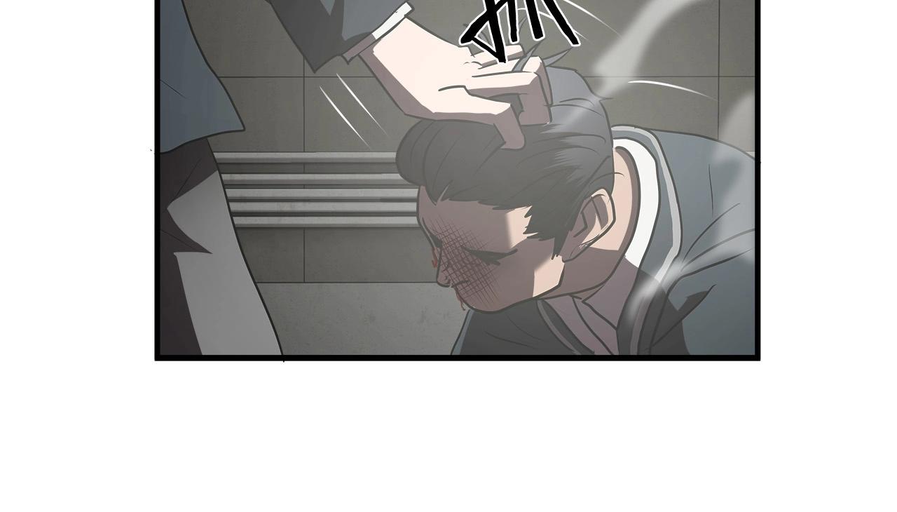 第55话 曝光？100