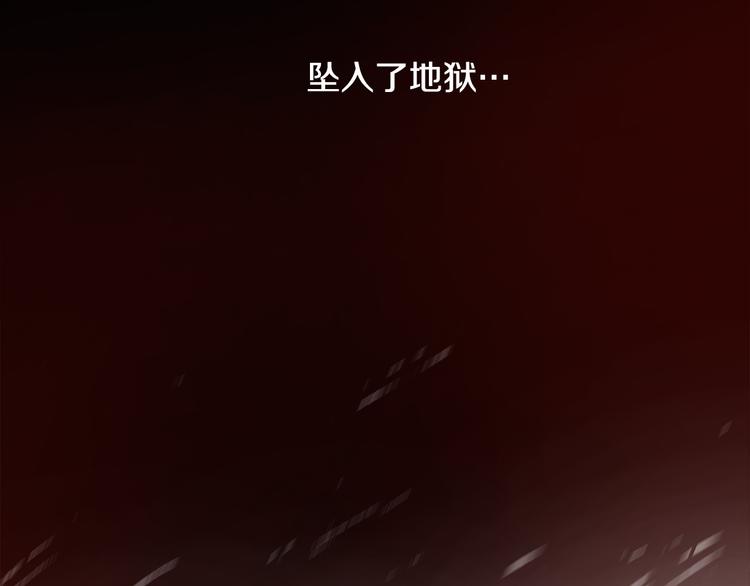 第2话红颜祸水？？？75