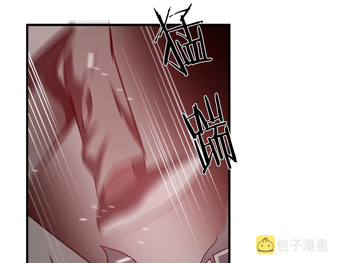 第63话 沦陷99