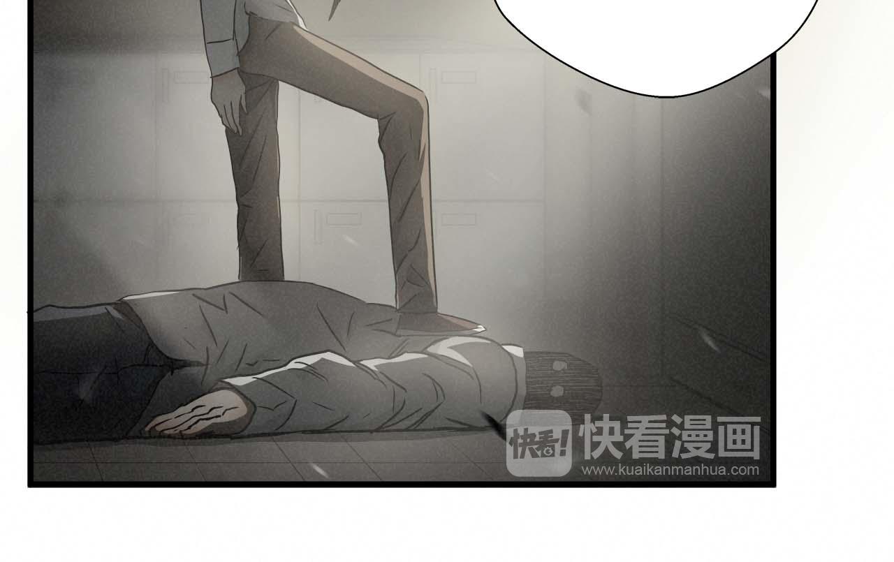 外传01 少年的拳头！101