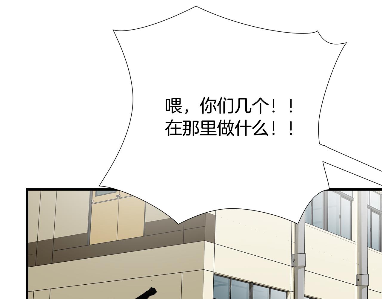 第45话 男朋友？42