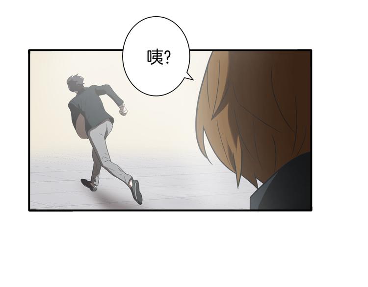第2话红颜祸水？？？110