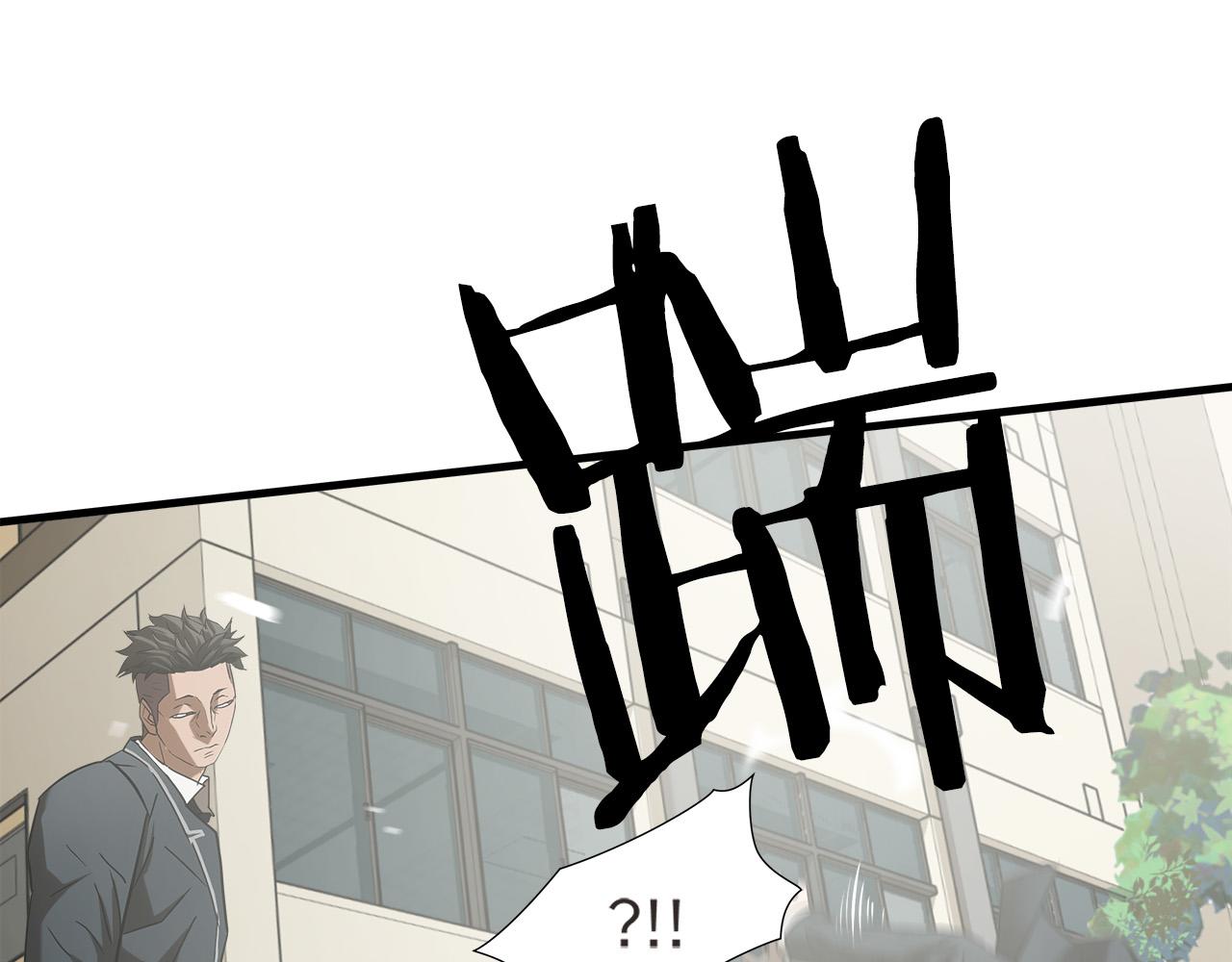 第44话 劲敌69