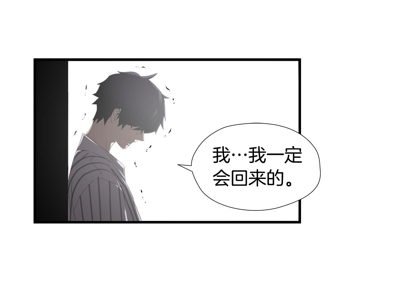 第39话 再见面48