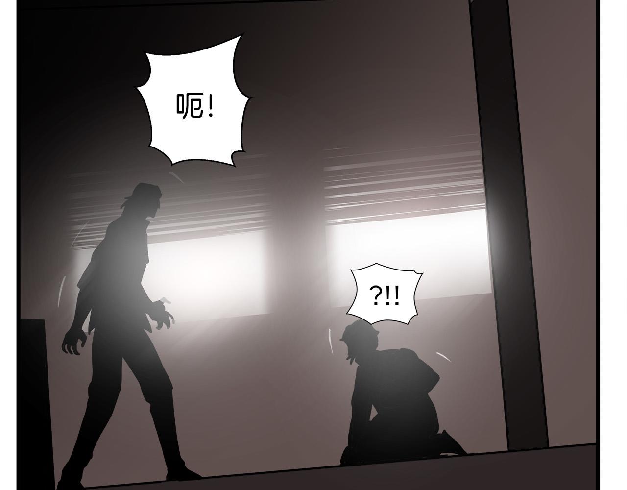 第21话 卑劣的要挟72