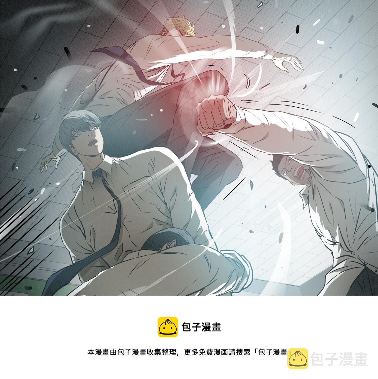 外传04 狼狈为奸49