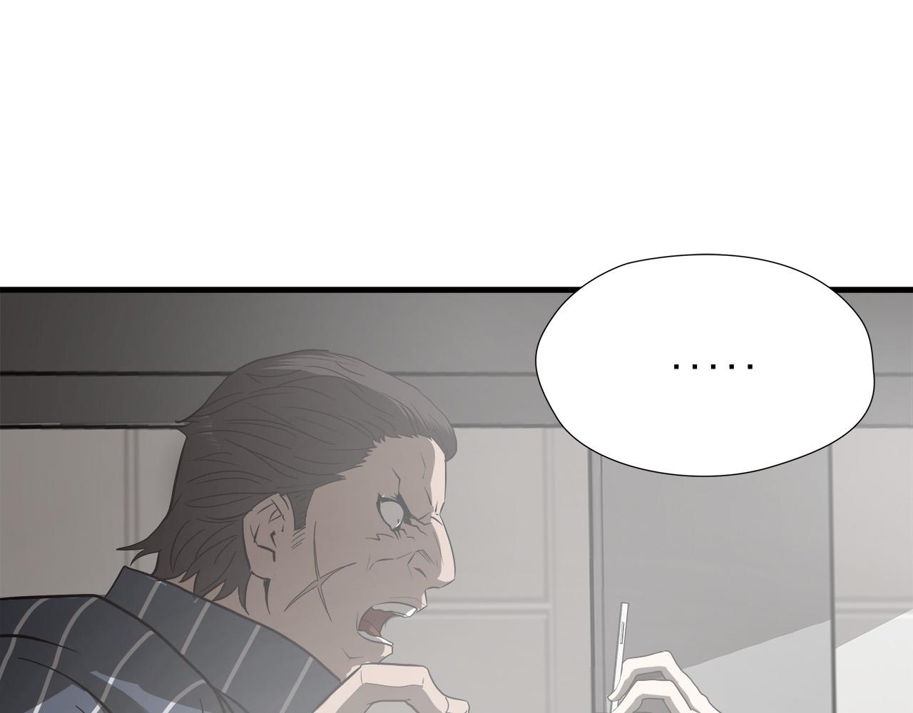 第43话 运气？57