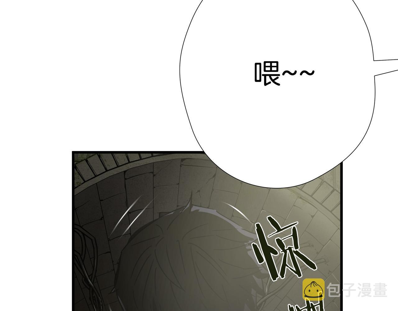 第36话 仇人见面116
