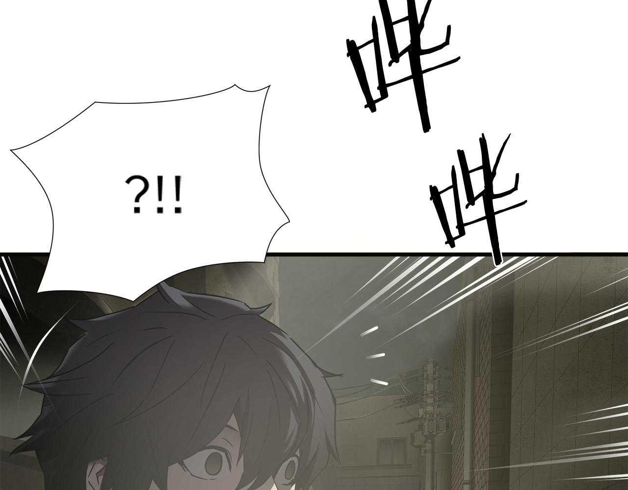 第36话 仇人见面16