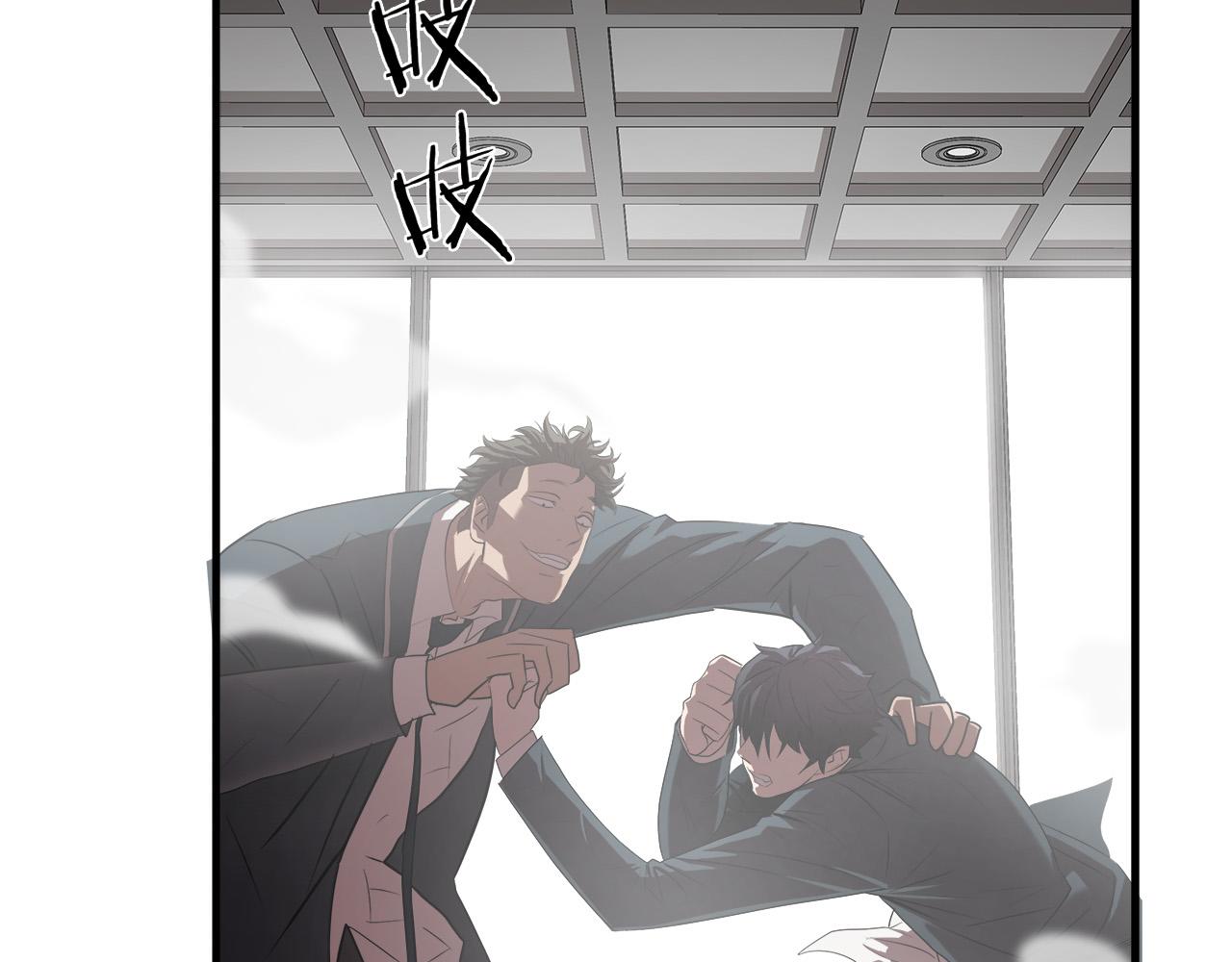 第54话 决胜一击42