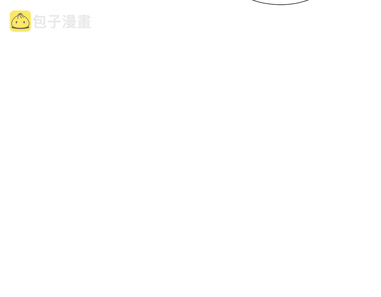第53话 取胜的秘诀？62