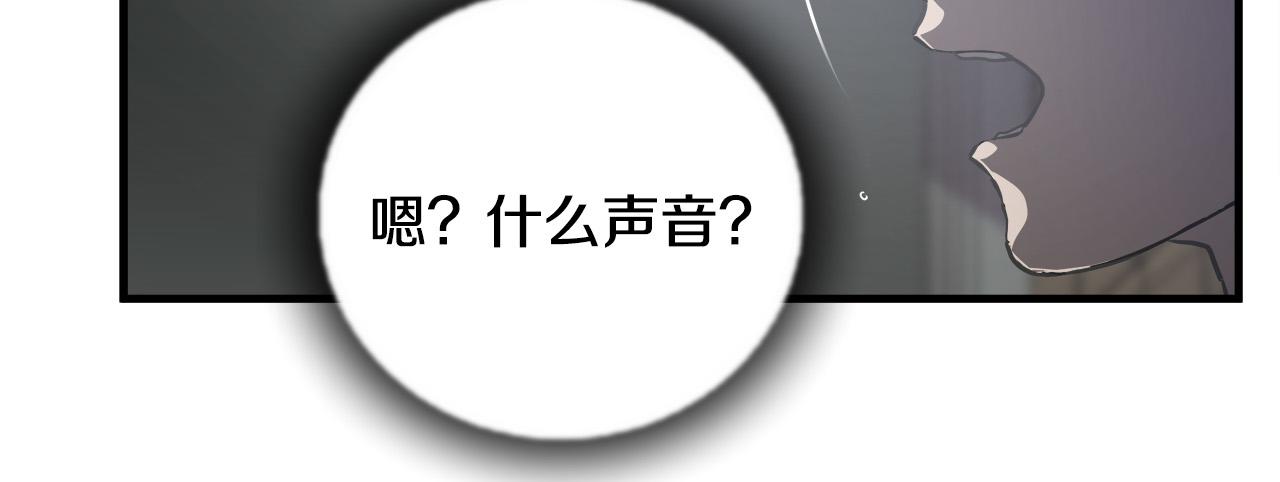 第61话 决战16