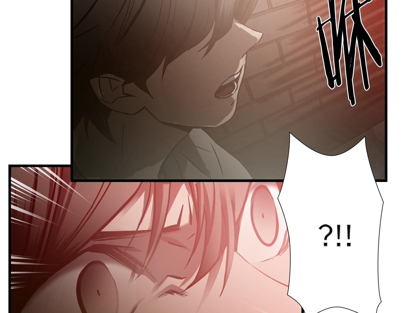 第34话 英雄救美？29