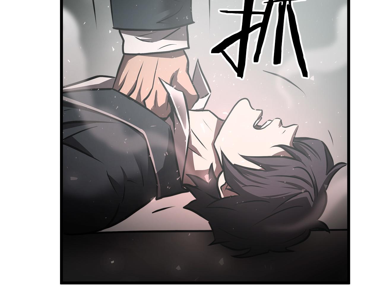 第63话 沦陷13