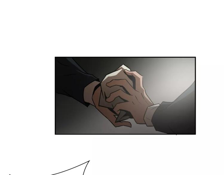 第5话 淹没理智的瞬间47