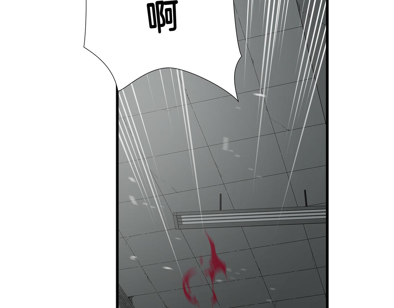 第65话 教你做人！70