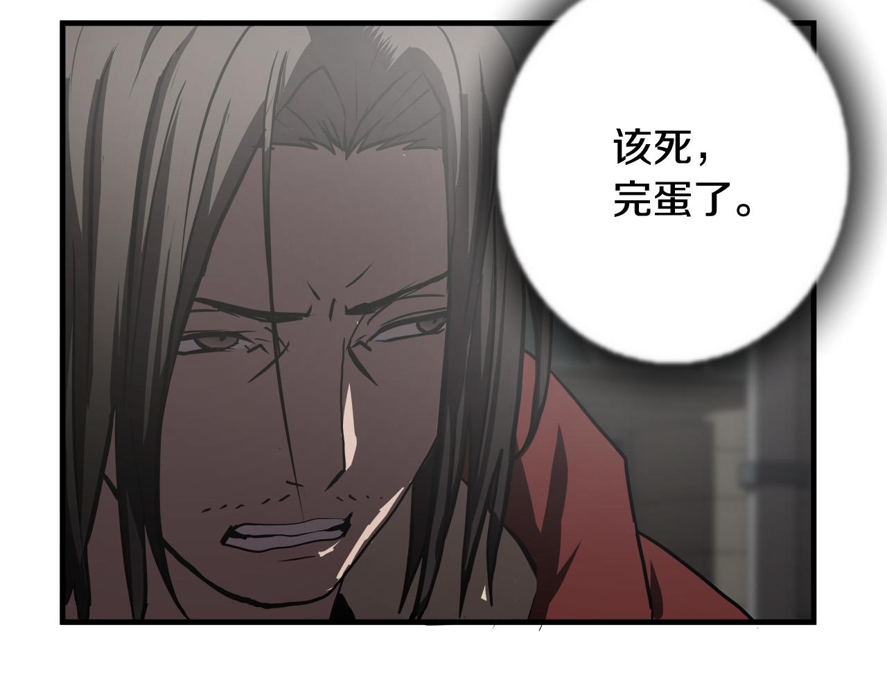 第56话 超神演技18