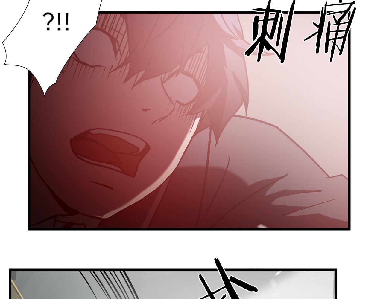 第63话 沦陷84