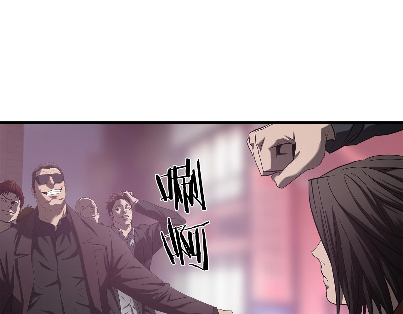 第42话 威逼30