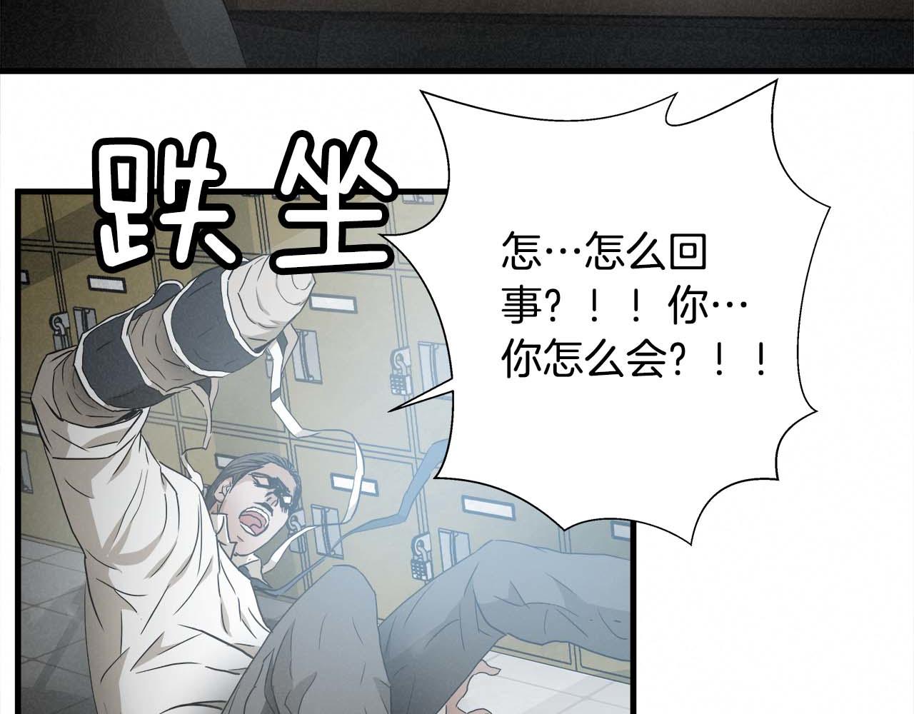 外传03 动手吧！70