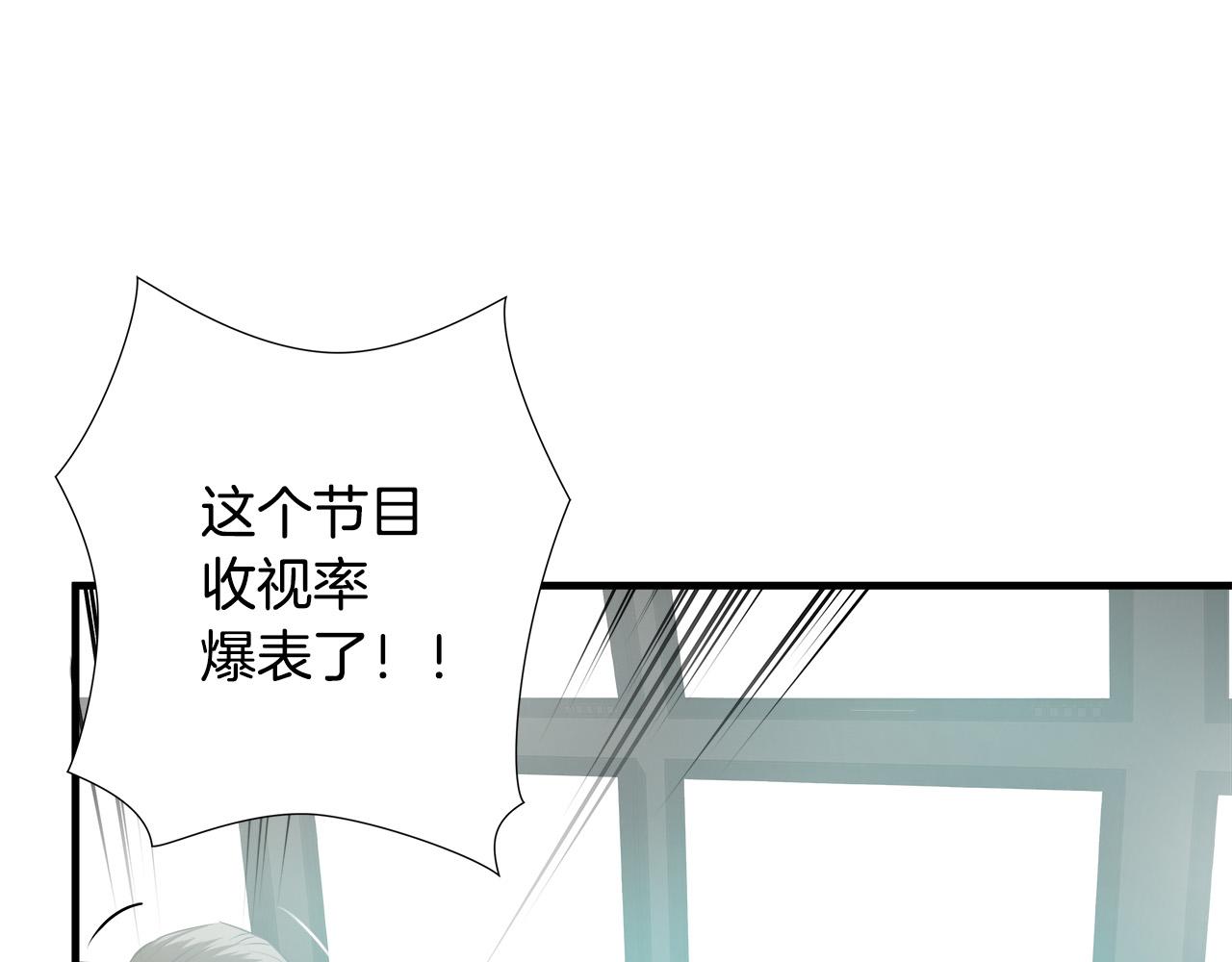 第61话 决战57