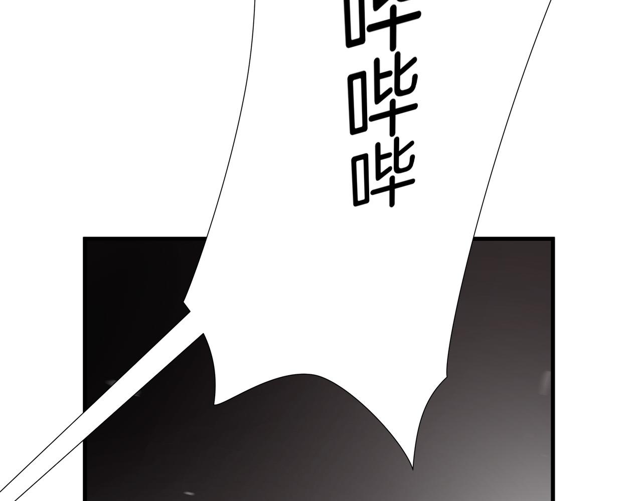 第26话 如何度过危机？77