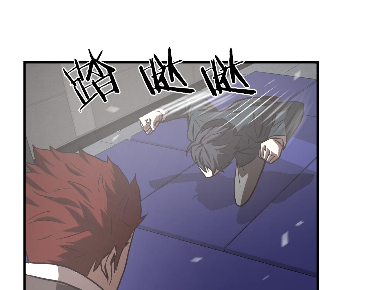第19话 赢了！3