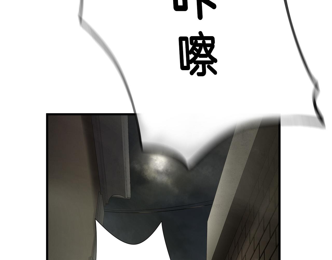 第35话 失败？55