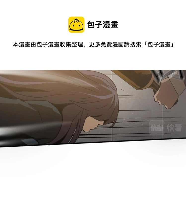 第4话女武神？60