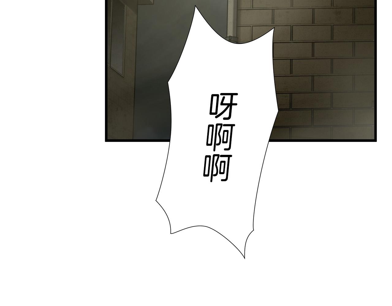 第35话 失败？97