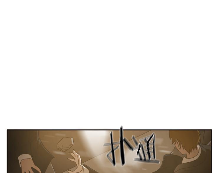 第4话女武神？41