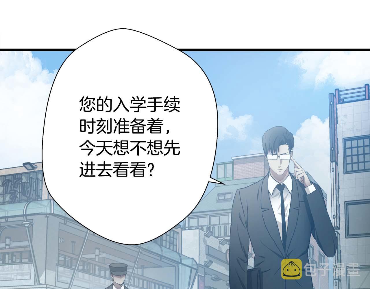 外传03 动手吧！35