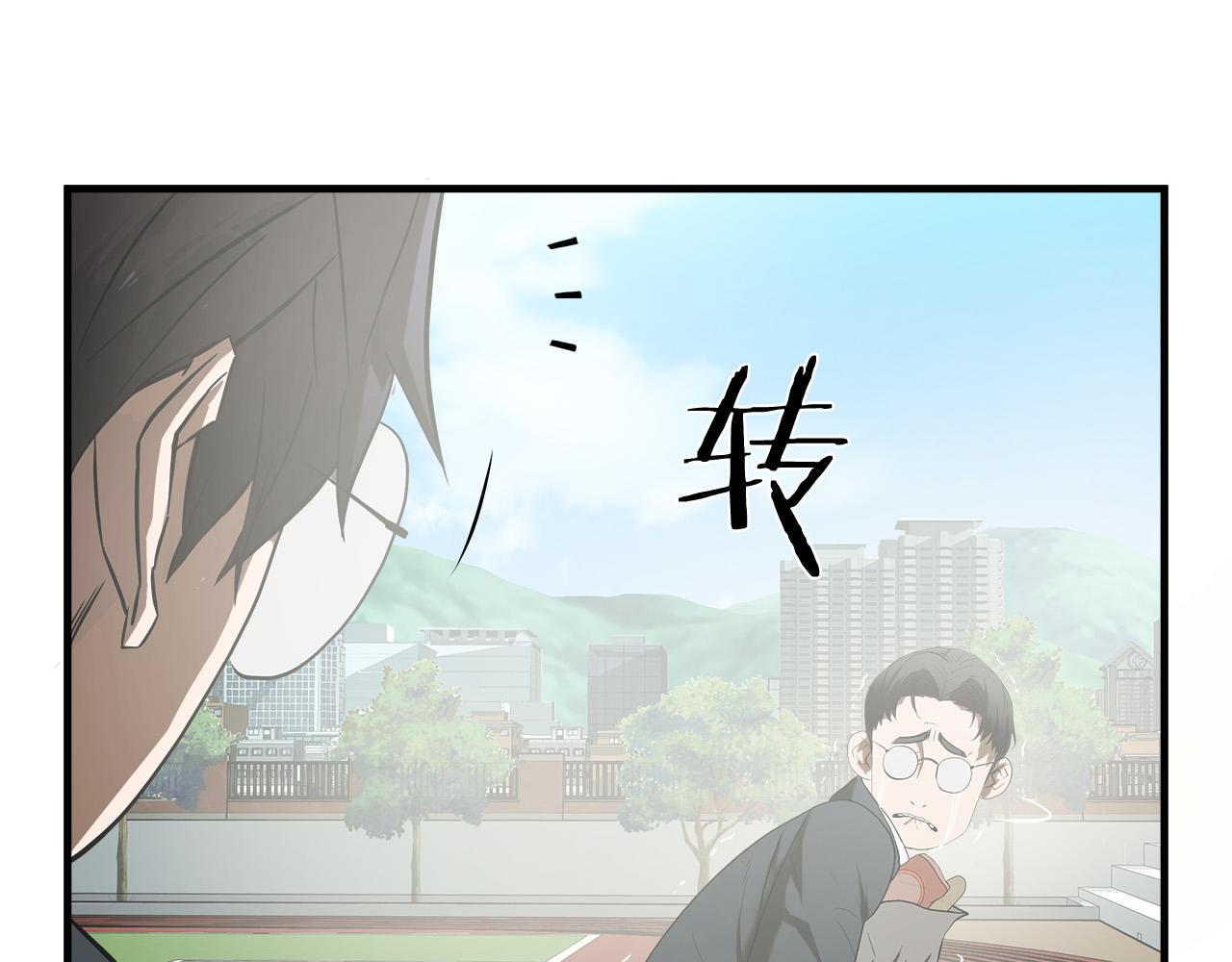 第44话 劲敌25