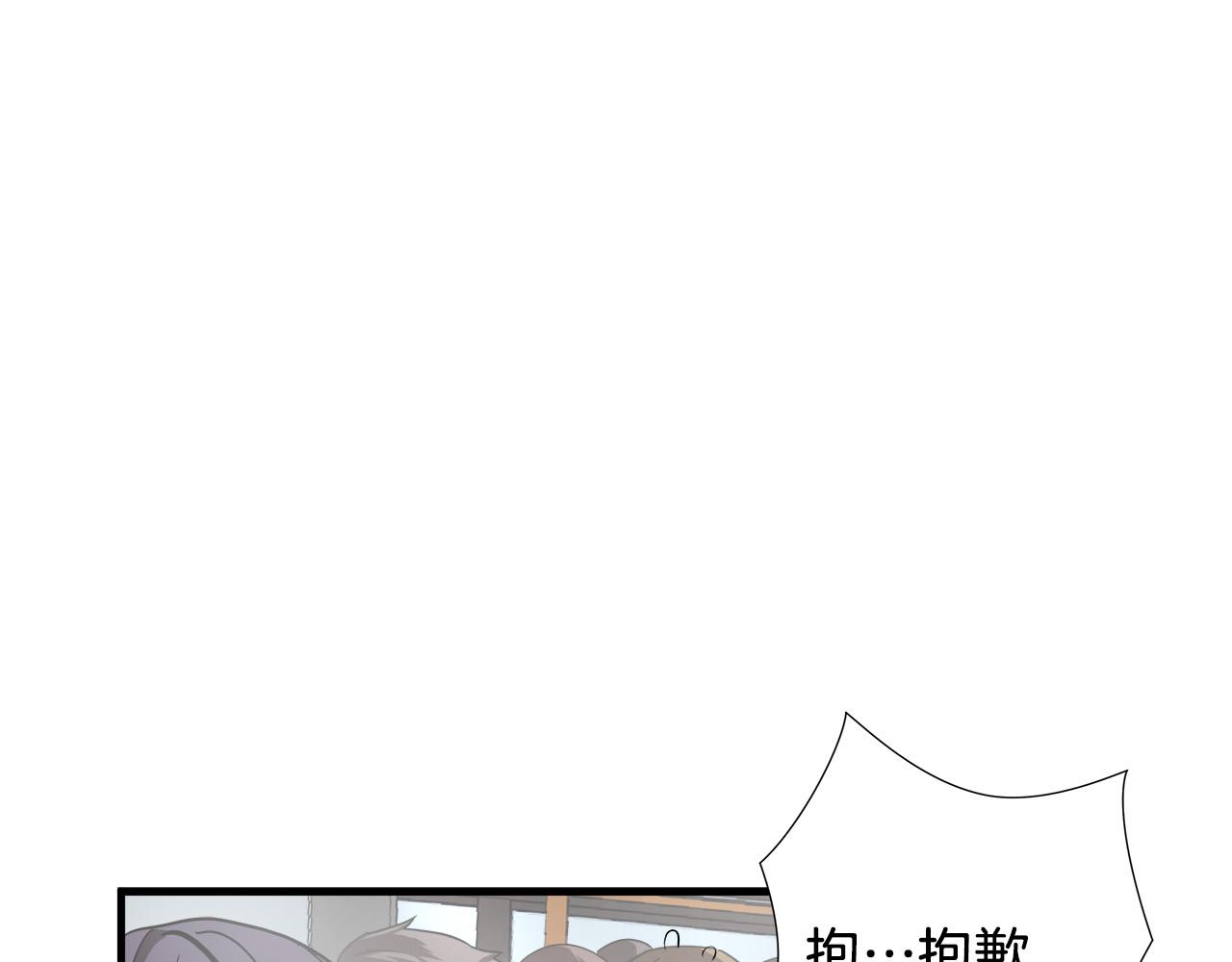 第21话 卑劣的要挟24