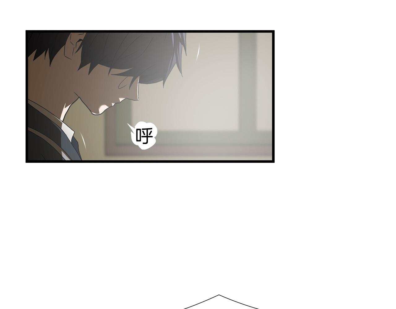 第40话 寻衅53