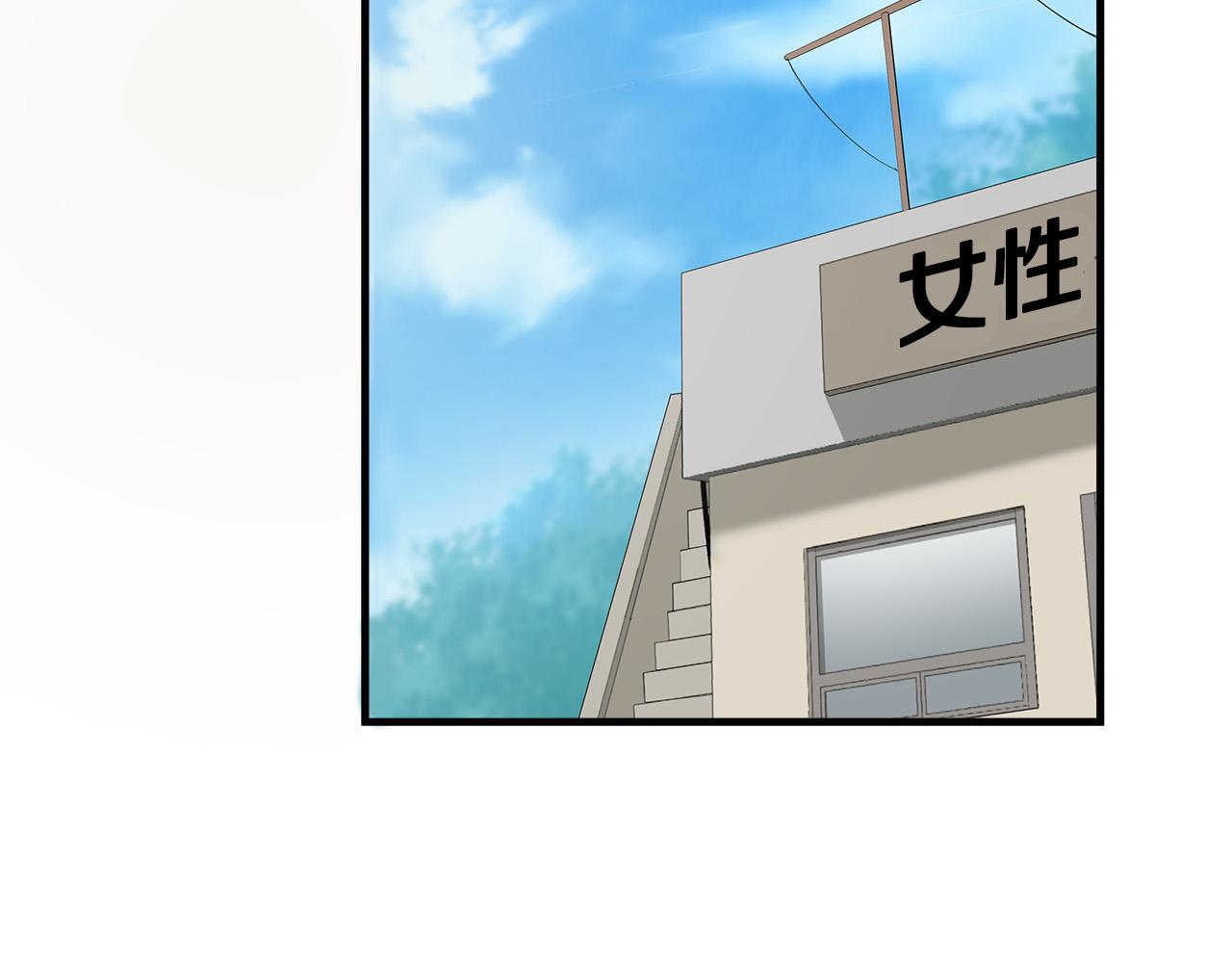 第51话 最强孤王26